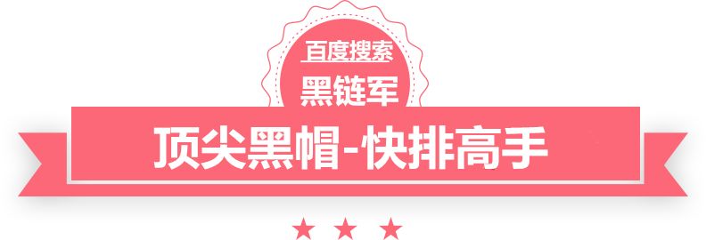 2024新澳门今晚开奖号码和香港奇幻中文网